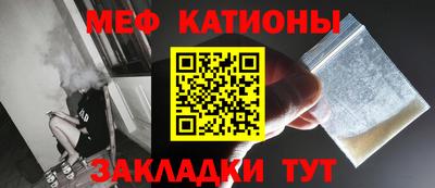 COCAINE Среднеуральск