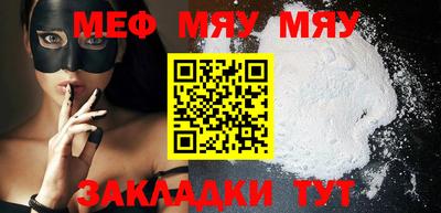 COCAINE Среднеуральск