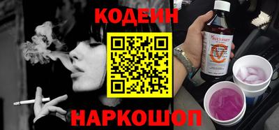 COCAINE Среднеуральск