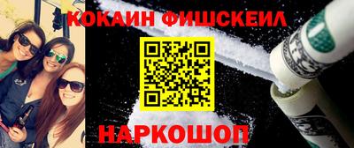 герыч Ставрополь
