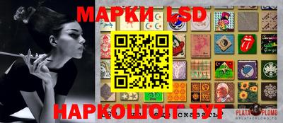 COCAINE Среднеуральск
