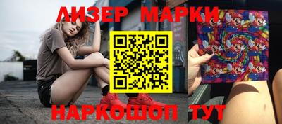 COCAINE Среднеуральск