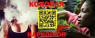 jwh Славянск-на-Кубани