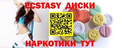 COCAINE Среднеуральск