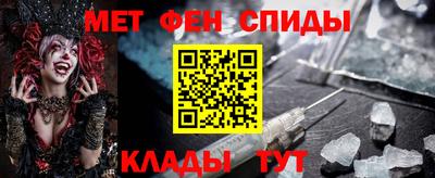 герыч Ставрополь
