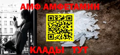 jwh Славянск-на-Кубани