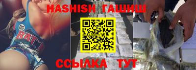 кокаин перу Славгород