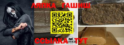 COCAINE Среднеуральск