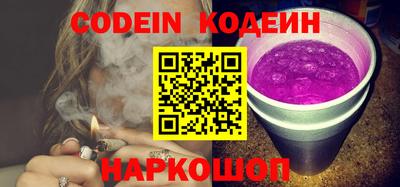 COCAINE Среднеуральск
