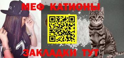 jwh Славянск-на-Кубани